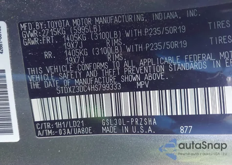 2017 Toyota Sienna Se Premium 8 Passenger из США, поврежденный, VIN 5TDXZ3DC4HS799333